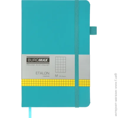  Buromax    Etalon 96 .  
