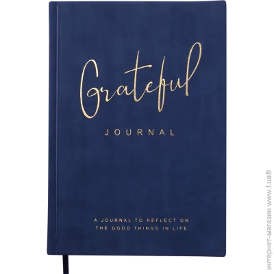  5 96 . BUROMAX Grateful     (BM.295319-02)