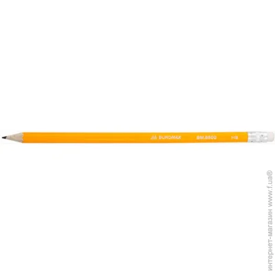  Buromax   HB, ,  , JOBMAX (4824004025199)