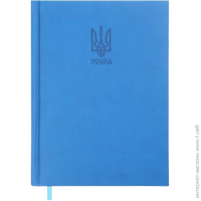  Buromax   - HERALDRY A5 2025 BM.21128-02