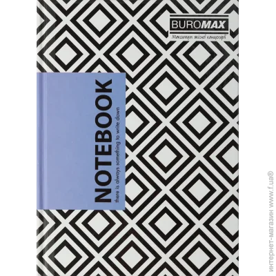 Buromax   INSOLITO, 5, 96 ., ,   ,  (BM.24511102-02)