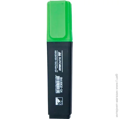 Buromax Jobmax , 12. (BM.8902-04)