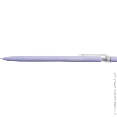 Buromax Карандаш мех., JOBMAX, PASTEL лавандовый, 0,5мм, пласт. корпус (BM.8654) Buromax Карандаш мех., JOBMAX, PASTEL лавандовый, 0,5мм, пласт. корпус (BM.8654)
