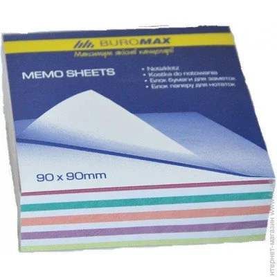    Buromax Jobmax Zebra (BM.2257)