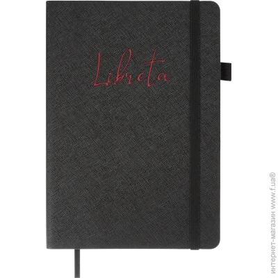 Buromax  Libreta 5 96 .   . BM.295117-01