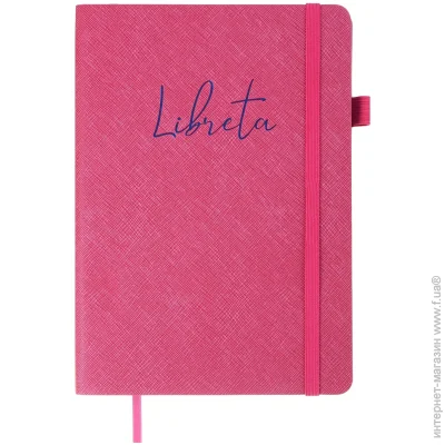 Buromax   Libreta 96 .   A5