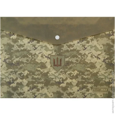 Buromax - MILITARY 4  BM.3943-04