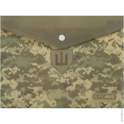 - A5 Buromax -   MILITARY 5     BM.3919-04 