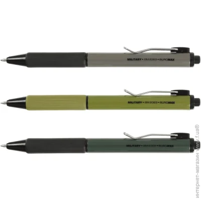 Buromax   MILITARY BM.8369