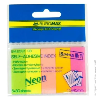 Buromax Neon 45x15 (BM.2331-98)