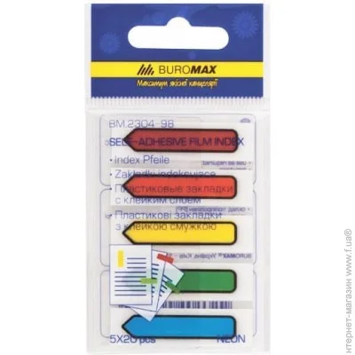 - Buromax Neon  5x20. (BM.2304-98)