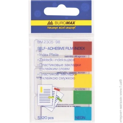 - Buromax Neon  5x20. (BM.2305-98)