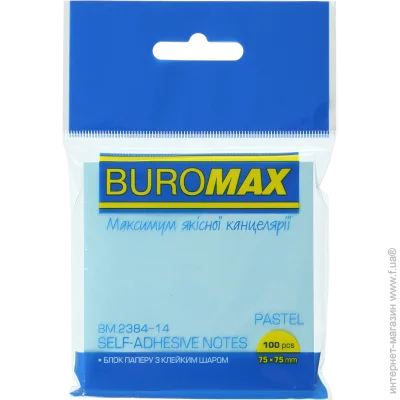    Buromax     PASTEL, 7575 , 100 .,  (BM.2384-14)