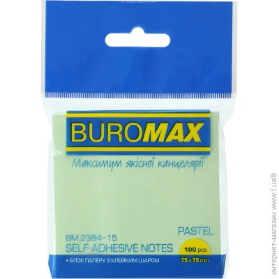    Buromax     PASTEL, 7575 , 100 .,  (BM.2384-15)
