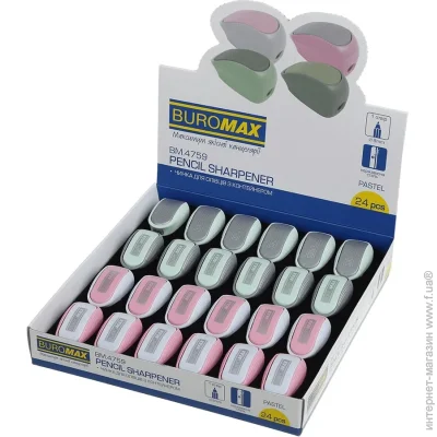 Buromax  PASTEL   BM.4759