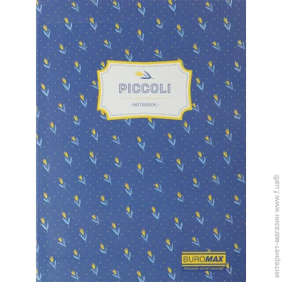 Buromax   PICCOLI, 5, 80 ., ,  ,  (BM.24522101-02)