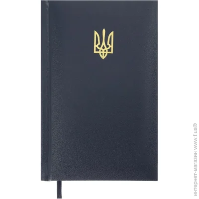 Ежедневник Buromax Дневник датированный POWERFUL A6 2026 BM.2583-03 темно-синий Ежедневник Buromax Дневник датированный POWERFUL A6 2026 BM.2583-03 темно-синий