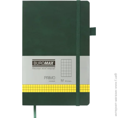  Buromax   PRIMO 125*195, 96 ., , .  ,  (BM.291161-04)