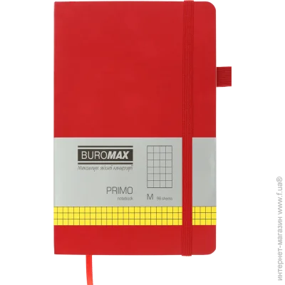  Buromax   PRIMO 125*195, 96 ., , .  ,  (BM.291161-05)