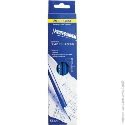  Buromax Professional 12. (BM.8565)