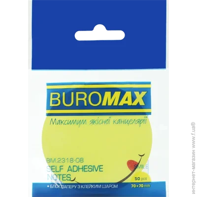Buromax       SMILE 7070 , 50 ,  (BM.2318-08)