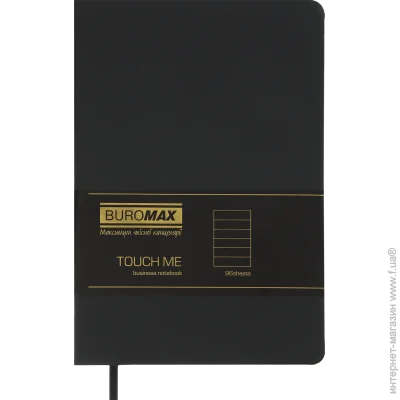 Buromax   TOUCH ME 5, 96.