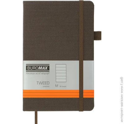   Buromax   TWEED 125*195, 96 ., , .  ,  (BM.291263-09)