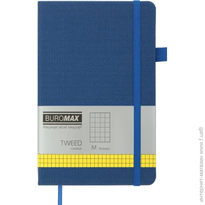  Buromax    Tweed 125x195  96 .  