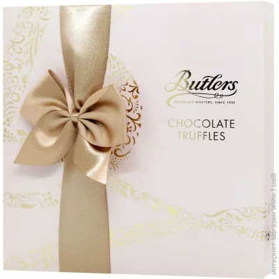 Butlers    200 