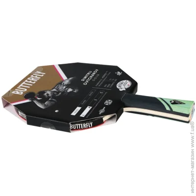 Butterfly     Ovtcharov Gold (4001078852214)
