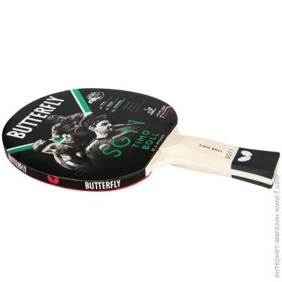 Butterfly     Timo Boll SG11 (4001078850128)