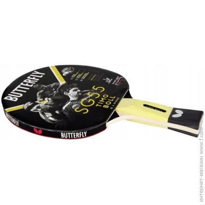 Butterfly     Timo Boll SG55 (4001078850227)