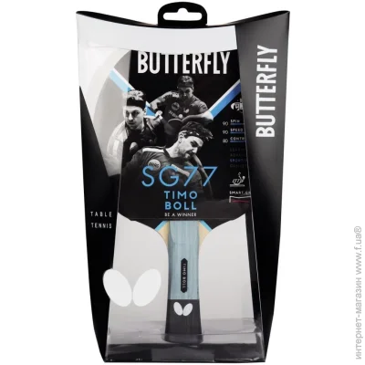 Butterfly     Timo Boll SG77 (4001078850272)