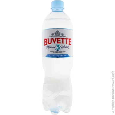   Buvette 3   0.75  (4820115402140)