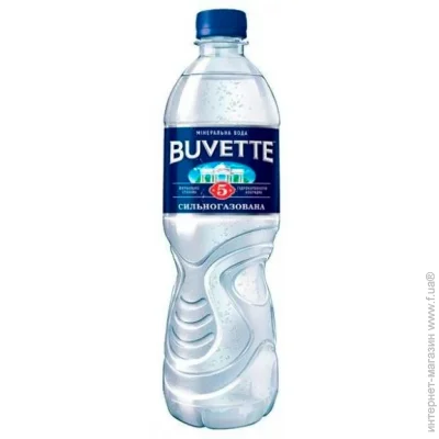   Buvette 5   0.5  (4820115400016)