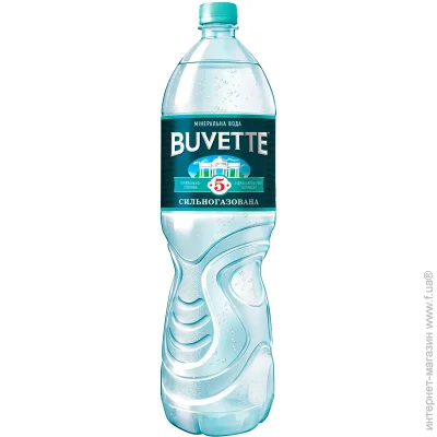   Buvette 5   1.5  (4820115400023)