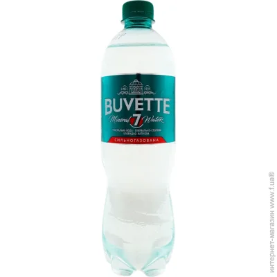   Buvette 7   0.75  (4820115402010)