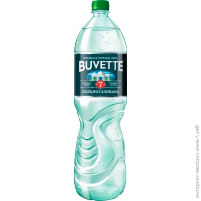  Buvette 7   1.5  (4820115400054)