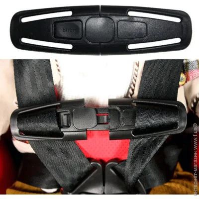 Тримач ременя безпеки CYX4319 (1124) Тримач ременя безпеки CYX4319 (1124)