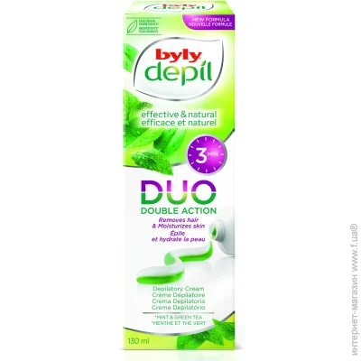    Byly  Depil         130 