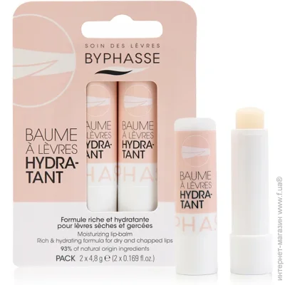 Byphasse      ,  2 . 4,8 