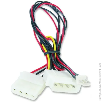   Cablexpert CC-PSU-5