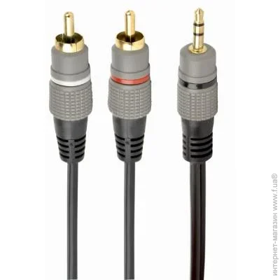  Cablexpert CCA-352-1.5M
