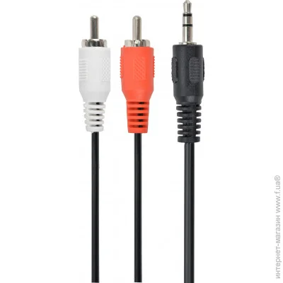  Cablexpert CCA-458-5M (0500014)