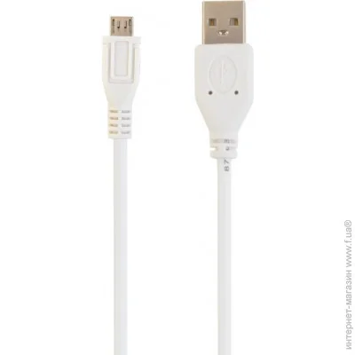  Cablexpert CCP-mUSB2-AMBM-W-0.5M (0506175)