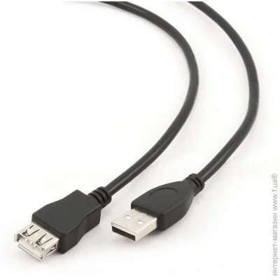  Cablexpert CCP-USB2-AMAF-15