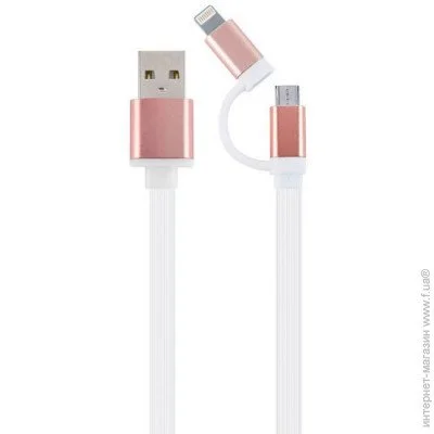  2  1 Cablexpert CC-USB2-AM8PmB-1M-PK
