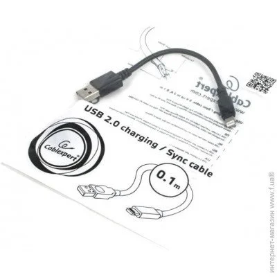 Cablexpert CC-USB2-AMLM-0.1M