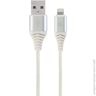  Cablexpert CC-USB2B-AMLM-2M-BW2
