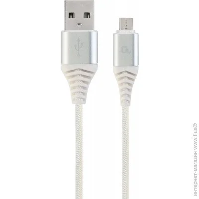  Cablexpert CC-USB2B-AMmBM-1M-BW2